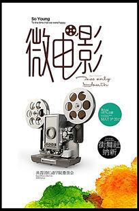 办假的亚拉巴马农业与机械大学文凭毕业证